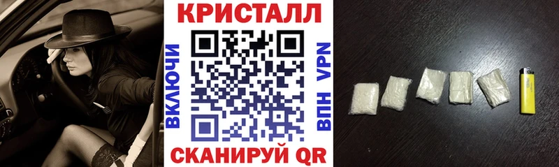Amphetamine 97%  Нолинск 