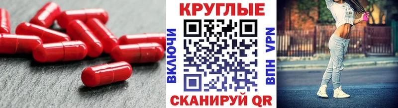 ЭКСТАЗИ таблы  купить   Нолинск 