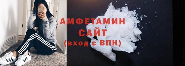 гашик Абаза