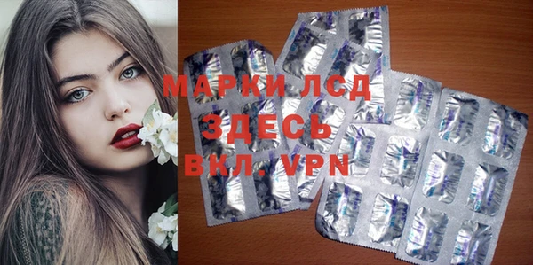 MDMA Premium VHQ Алексеевка