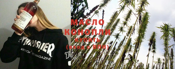 MDMA Premium VHQ Алексеевка