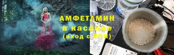 герыч Алзамай