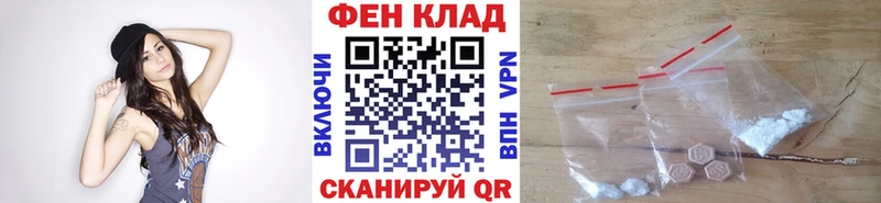 KRAKEN вход  Нолинск  Первитин кристалл 